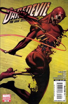Variant Cover for Daredevil #112