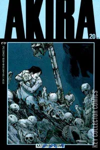 Akira #20