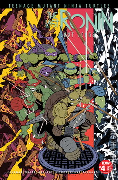 Variant Cover for Teenage Mutant Ninja Turtles: The Last Ronin – The Lost Years #4