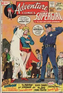 Adventure Comics #419