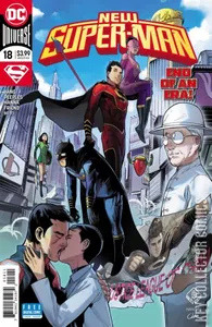 New Super-Man #18