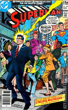 Variant Cover for Superman #341