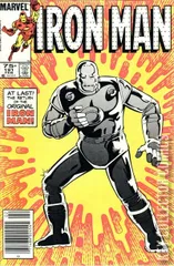 Variant Cover for Iron Man #191