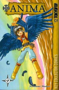 +Anima #9