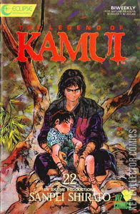 The Legend of Kamui #22