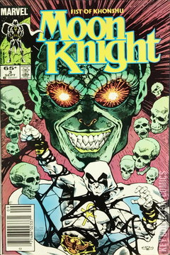 Variant Cover for Moon Knight #3