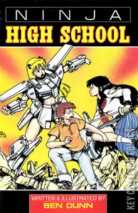 Ninja High School #1