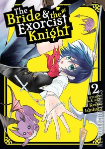The Bride & the Exorcist Knight #2