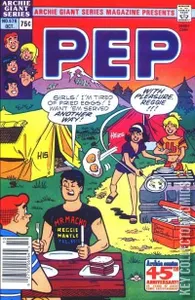 Archie Giant Series Magazine #576