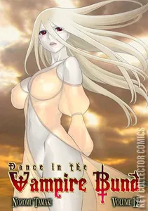 Dance in the Vampire Bund #12