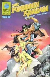 The Forbidden Kingdom #6