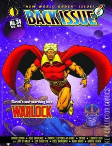 Back Issue #34