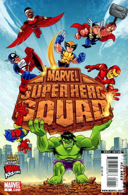 Marvel Super Hero Squad