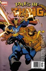Cover for Tales of the Thing #1