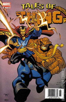 Variant Cover for Tales of the Thing #1