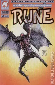 Rune #5