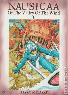 Nausicaa of the Valley of Wind