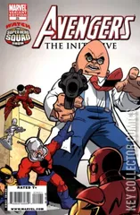 Variant Cover for Avengers: The Initiative #29