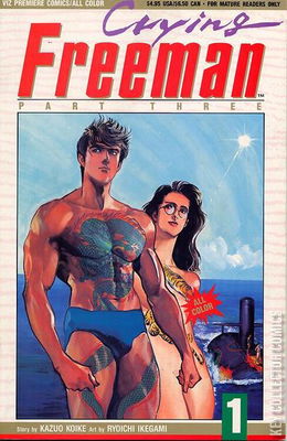 Crying Freeman Part Three