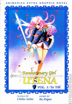 Revolutionary Girl Utena