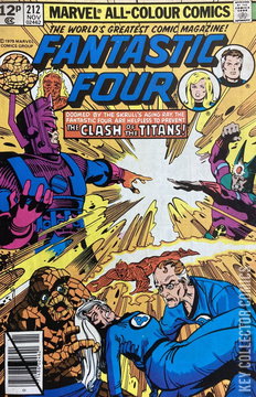 Variant Cover for Fantastic Four #212
