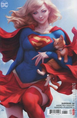 Supergirl