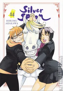 Silver Spoon #14