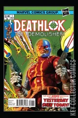 Variant Cover for Deathlok #1