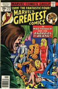 Marvel's Greatest Comics #77
