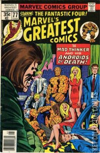 Marvel's Greatest Comics #77