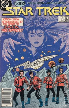 Variant Cover for Star Trek #22