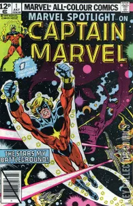 Marvel Spotlight #1