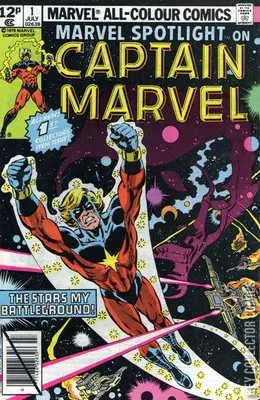 Marvel Spotlight