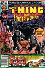Variant Cover for Marvel Two-In-One #85