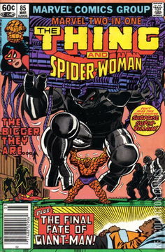 Variant Cover for Marvel Two-In-One #85