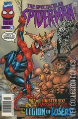 Variant Cover for Peter Parker: The Spectacular Spider-Man #246