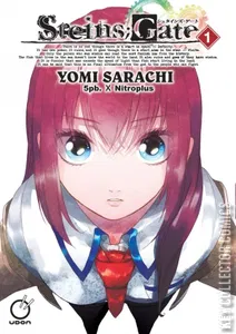 Steins Gate #1