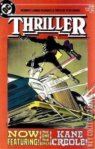 Thriller #5