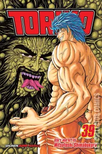 Toriko #39
