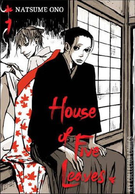House of Five Leaves