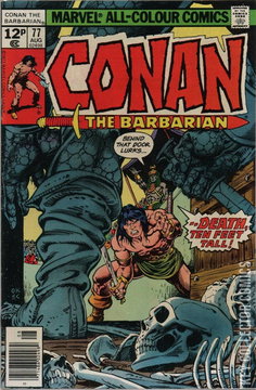 Variant Cover for Conan the Barbarian #77