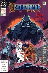 Cover for Dragonlance #15