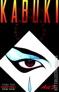Kabuki: Circle of Blood #5