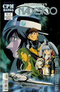 Nadesico #13
