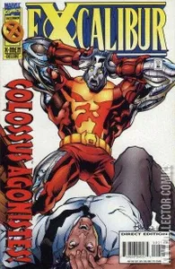 Excalibur #92