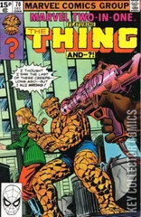 Variant Cover for Marvel Two-In-One #70