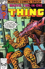 Variant Cover for Marvel Two-In-One #70