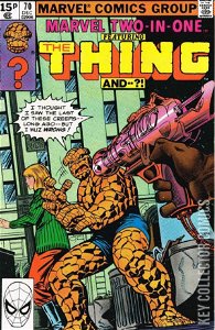 Marvel Two-In-One #70