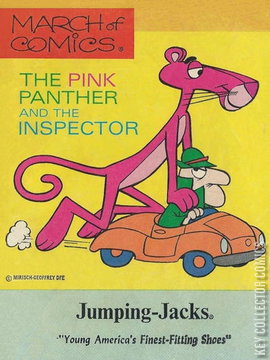 Variant Cover for March of Comics #390