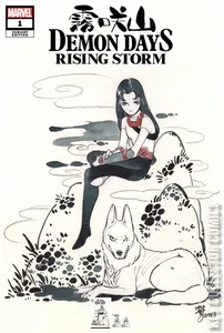 Demon Days: Rising Storm #1